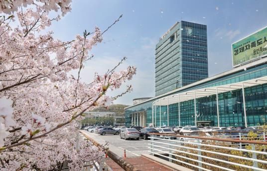 용인특례시청 전경