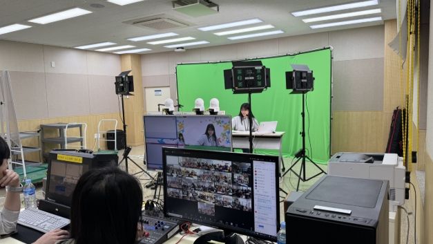 2025년 ‘온라인 통일체험교육’