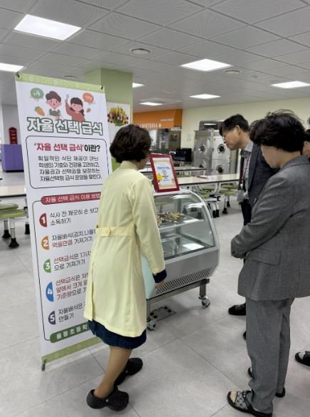 고양교육지원청, 학생 주도 자율선택급식 운영학교 현장 방문