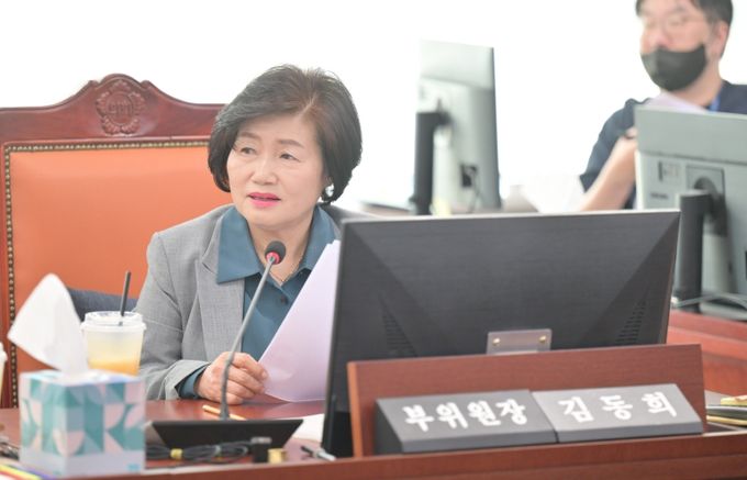 경기도의회 김동희 부위원장, 경기도평생교육진흥원 원장 후보자 인사청문회에서 직무수행능력과 조직운영 철학 등 면밀히 검토