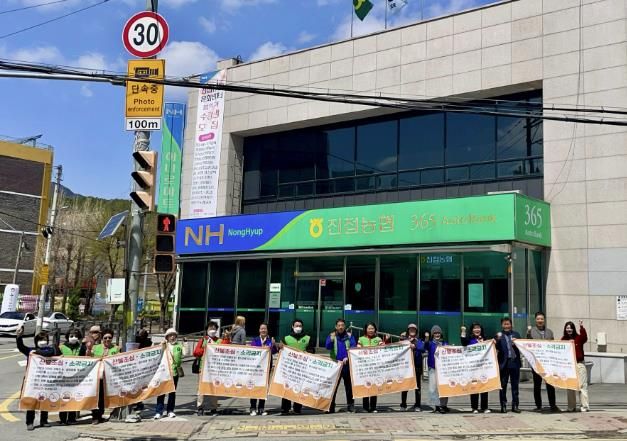 남양주시 진접읍 자율방재단, 산불 예방 캠페인 실시