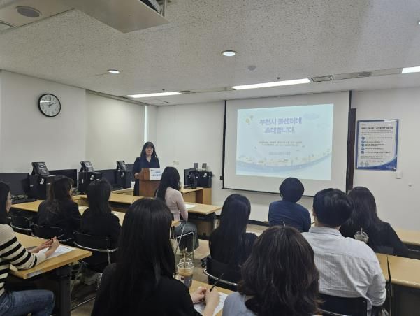 ‘365콜센터 1일 동석 현장체험’ 교육 모습