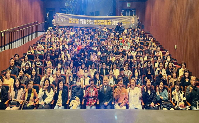 2025년 첫 포천 인문 아카데미, 권일용 교수 강연 성황리 개최