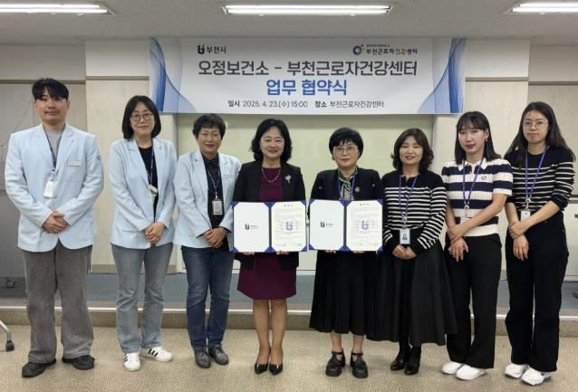 협약식 기념사진