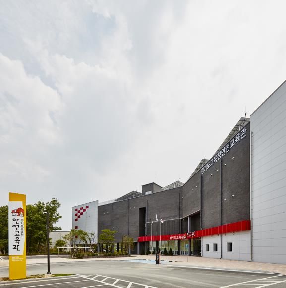 안전교육관 전경