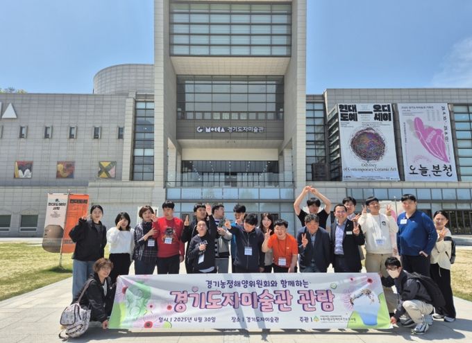 이오수 의원, 발달장애인과 함께 도자예술 체험행사 참여