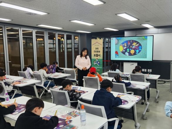 어린이날 행사 운영 현장