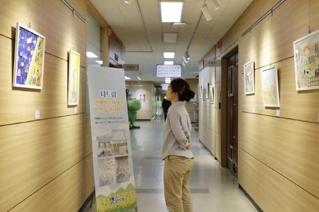 수원시 권선구, ‘다드림 장애인 문화예술 작품 전시회’ 개최