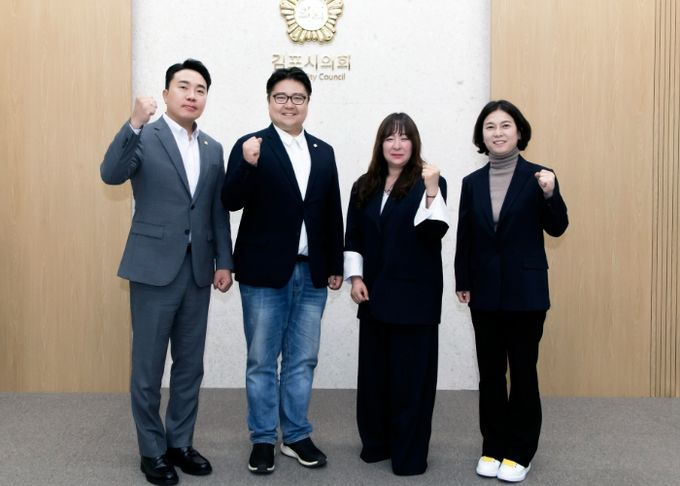 김포시의회, ‘김포시 대표 축제 육성’ 위한 정책연구용역 추진