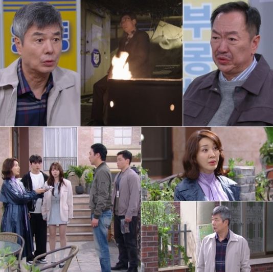 사진 제공: KBS 1TV 일일드라마 <대운을 잡아라>