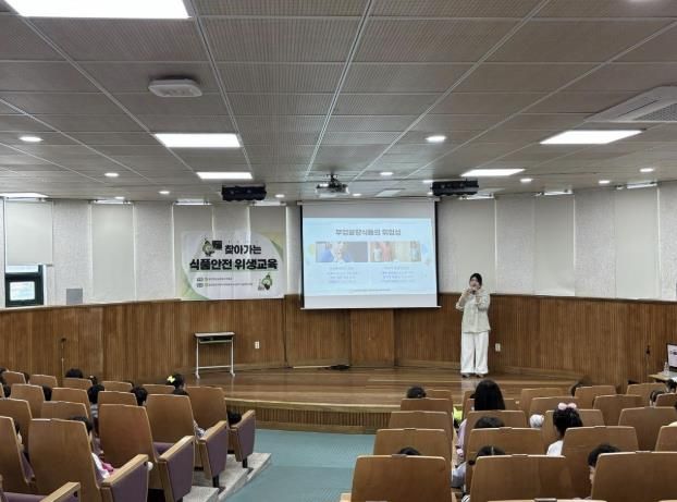 동두천시, 초등학생 대상 찾아가는 식품안전 위생교육 실시
