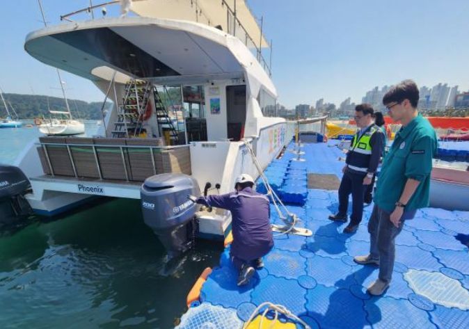 울산 마리나선박 점검