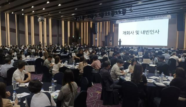 고양교육지원청,