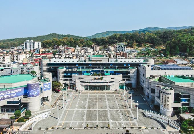 남양주시청