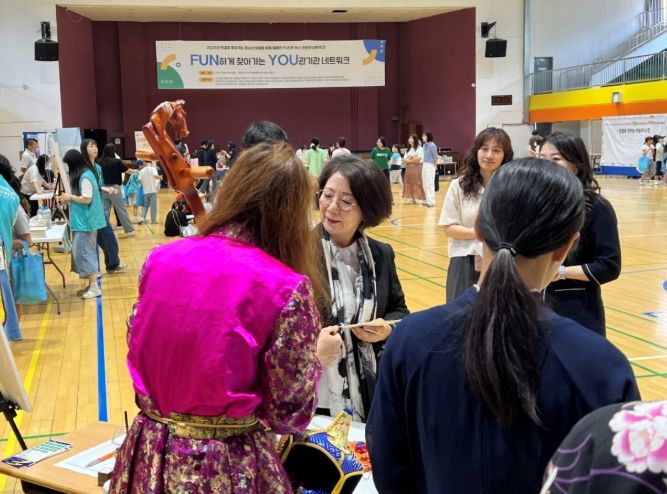 의정부교육지원청, ‘FUN하게 찾아가는 지역사회 YOU관기관 체험 여행’ 진행