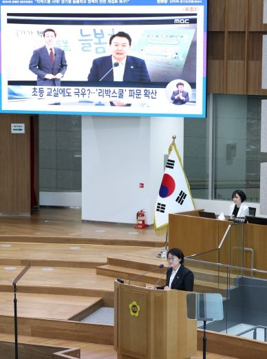 경기도의회 교육기획위원회 신미숙 의원(더불어민주당, 화성4)