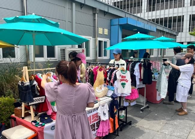 의정부시, ‘요리조리 공유팩토리’ 거점공간 활성화 위한 벼룩시장 성료