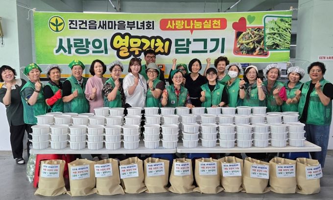 진건읍 새마을부녀회, 이웃 위한 여름건강식 나눔 펼쳐