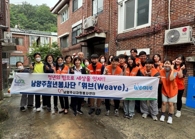 남양주시 퇴계원읍, 통합사례대상자 주거환경개선을 위한 대청소 실시