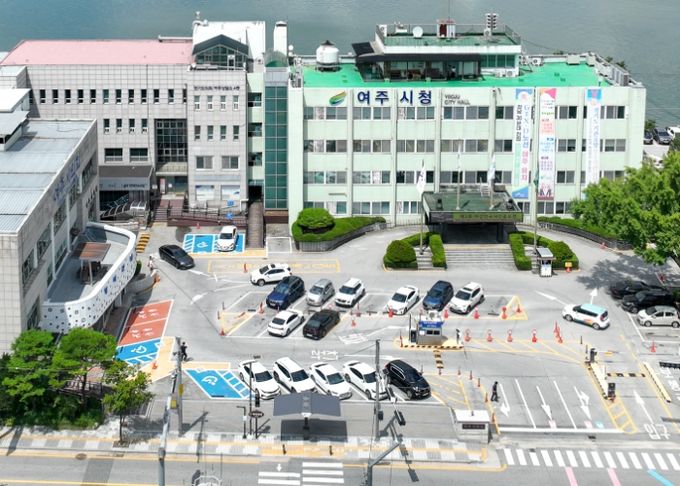 여주시청