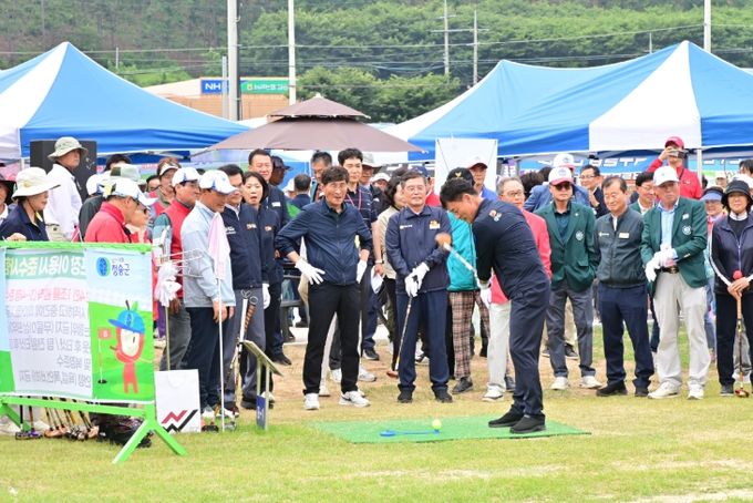 산불피해 이웃 위한 제4회 파크골프대회