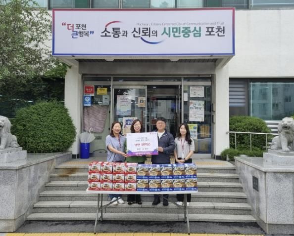 포천 내촌면 ㈜만아, ‘이웃사랑 나눔 릴레이’ 38호 동참…냉면 50박스 기탁