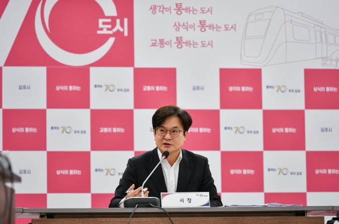 김병수 김포시장