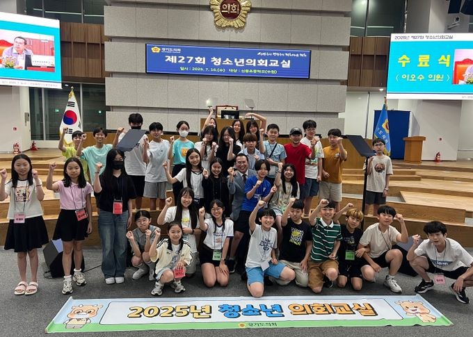 이오수 의원, 도민 목소리 듣고 정책으로 실현하는 것이 의정의 본질