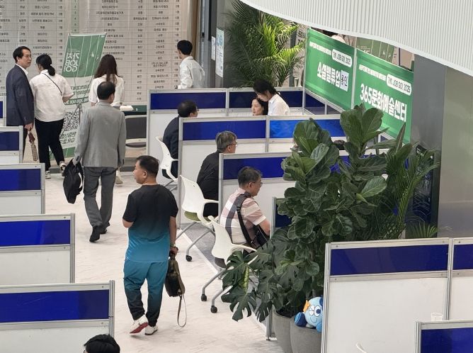 사회적경제기업 일자리 매칭데이(남부) 면접부스