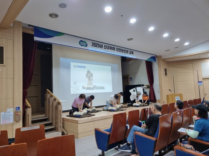 “지역 안전 지킴이 키운다” 경기도, 신규 안전보안관 교육 실시