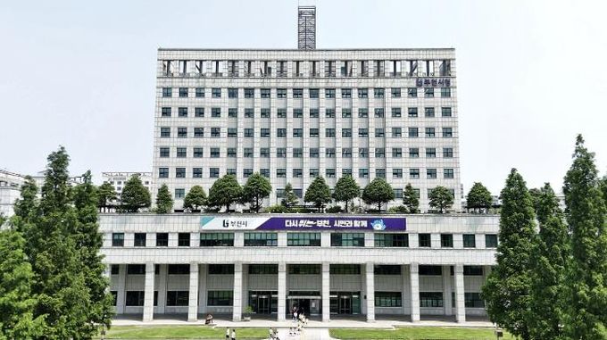 부천시청