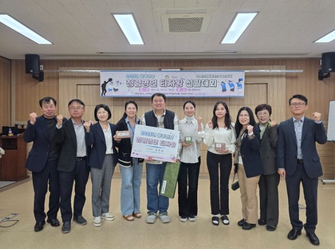 경기도광주하남교육지원청, ‘청렴명언 타자왕 선발대회’개최