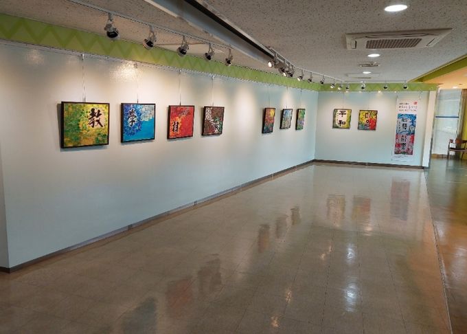 덕양구청 갤러림 ‘꿈’