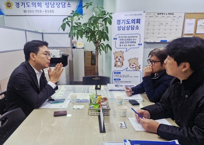 문승호 경기도의원, 판교2·3테크노밸리 기업·교육기관 유치 현안 점검