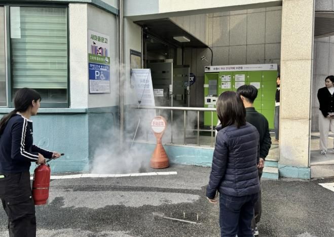 수원시 장안구 정자1동, 공공기관 합동 소방훈련 실시