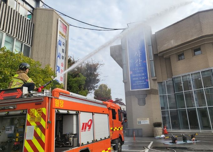 소방차 진화 훈련