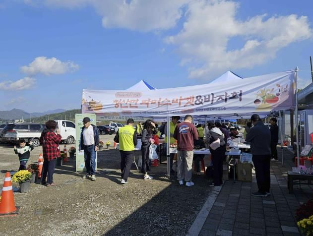 연천군 청산면 주민자치위원회
