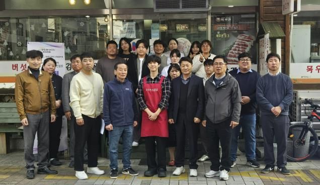 여주시 도시재생지원센터, '원도심 상인 역량강화 컨설팅' 성황리 마쳐