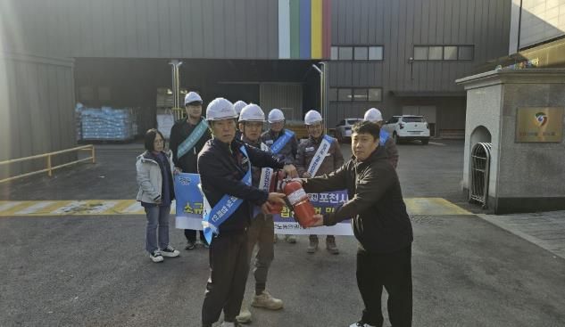 동두천시, 11월 노동안전의 날 맞아 산업현장 화재 안전사고 예방 합동점검 실시