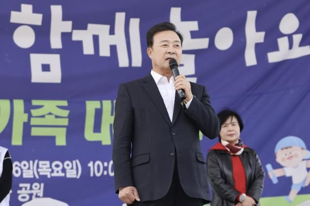 의왕시어린이집총연합회 가정분과, ‘부모와 아이가 함께하는 한마음 가족 대축제’ 성료