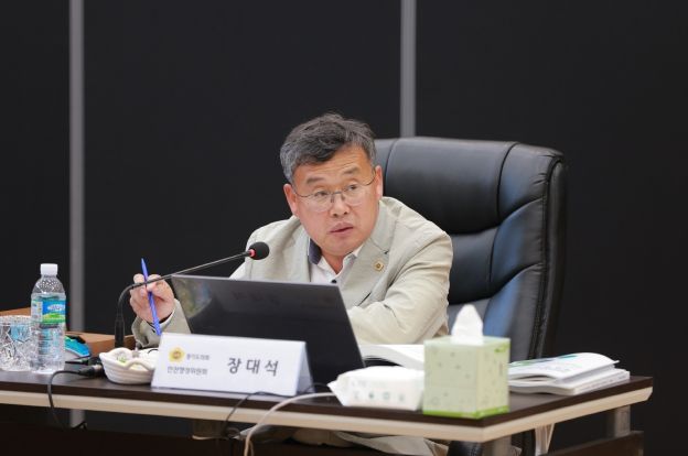 장대석 의원(더불어민주당, 시흥2)