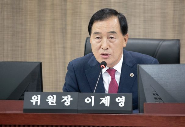 경기도의회 이제영 의원