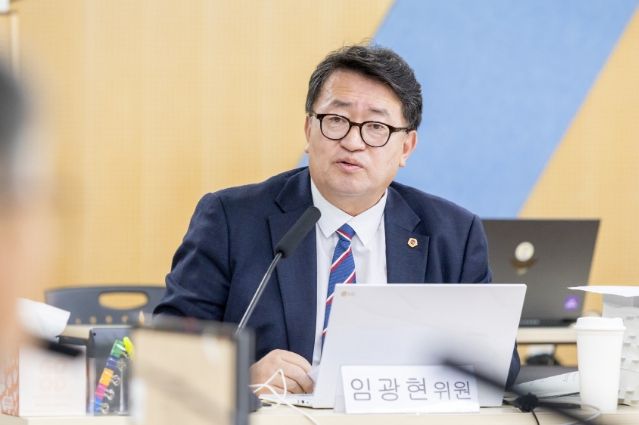 임광현 의원(국민의힘, 가평)