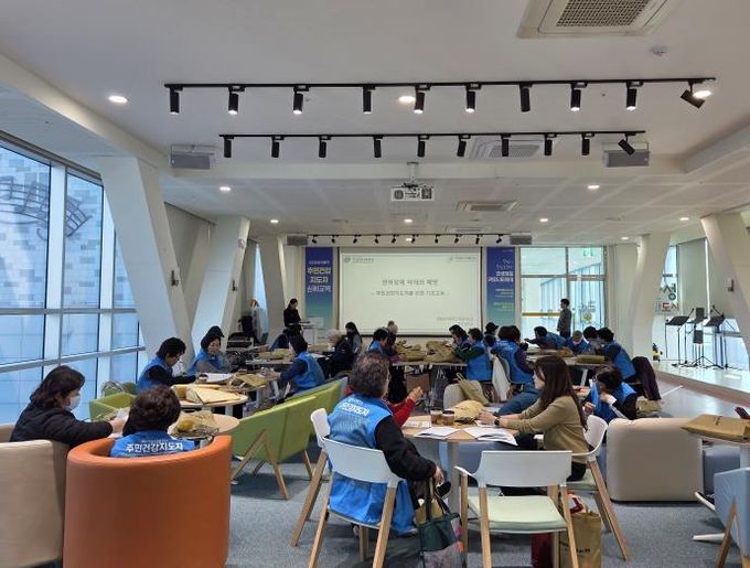 안성시보건소, 주민건강지도자 대상 하반기 심화교육 실시