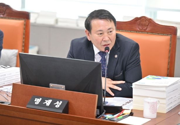 경기도의회 명재성 의원