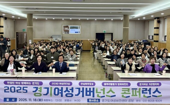 경기도의회 문형근 의원