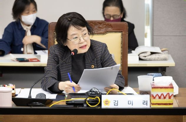 경기도의회 김미리 의원