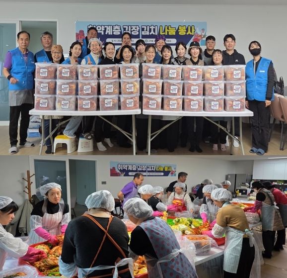 바르게살기운동 고덕동 위원회, ‘취약계층을 위한 김장 김치 나눔’ 봉사 진행