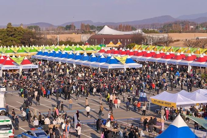 제29회 파주장단콩축제, 방문객의 큰 호응 속 마무리