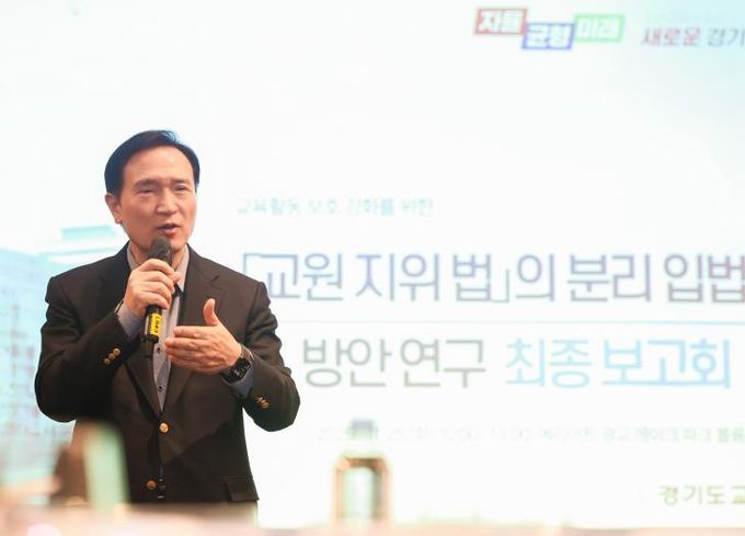 보고회 현장사진